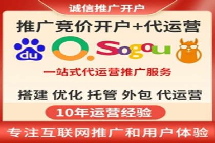 头条信息流广告案例：如何成功吸引用户眼球